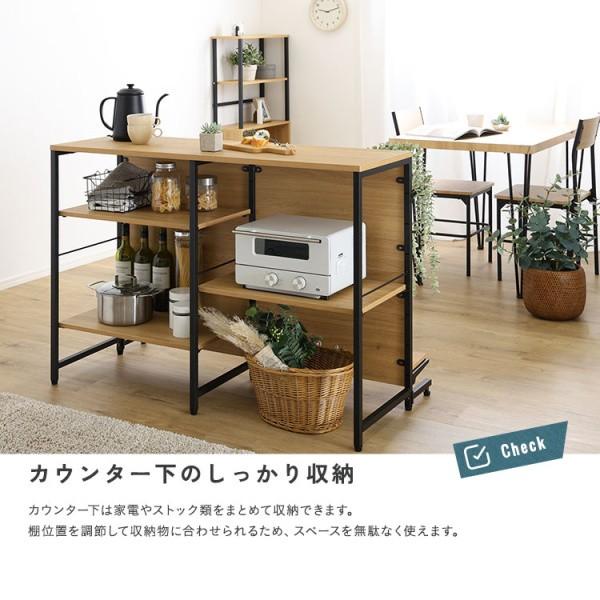 両面 キッチンカウンター ラック 幅120.2cm レンジ台 カウンター 棚 ゴミ箱 収納 可動棚 キッチン ディスプレイ アジャスター付 フレーム 台所 ボード 送料無料の画像