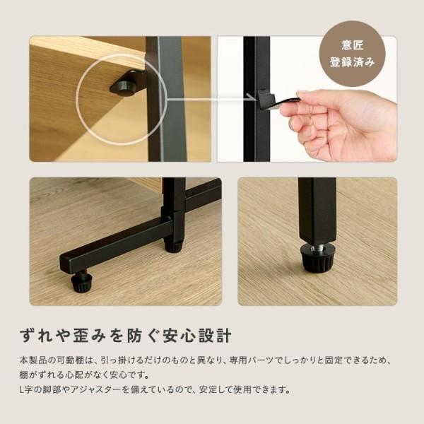 両面 キッチンカウンター ラック 幅120.2cm レンジ台 カウンター 棚 ゴミ箱 収納 可動棚 キッチン ディスプレイ アジャスター付 フレーム 台所 ボード 送料無料の画像