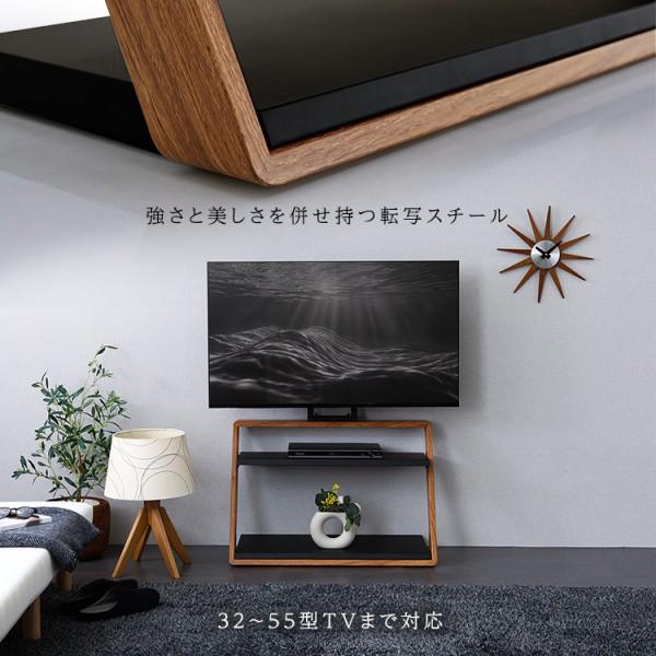 壁寄せテレビスタンド ロータイプ ウォールナット 32-55インチ対応 Z型 壁寄せ テレビスタンド 幅78cm 3段階 高さ調整 可動棚 32-55インチ