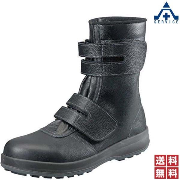 安全靴 シモン SX3層底Fソール WS38 (23.5〜28.0cm) (メーカー直送 代引き決済不可)