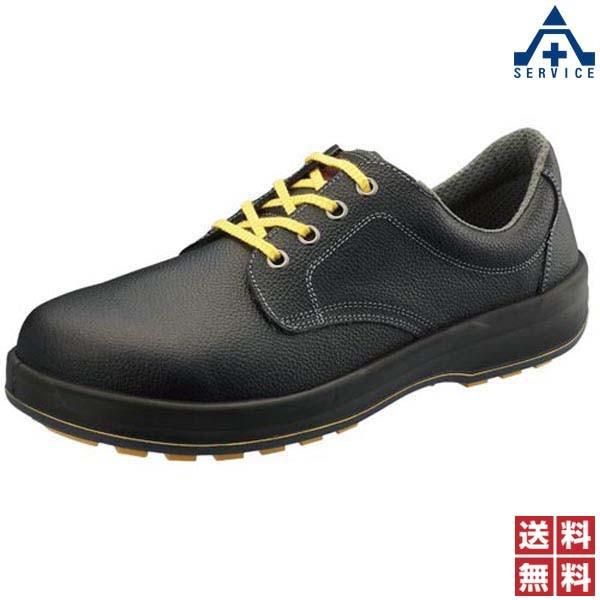 メール便なら送料無料 安全靴 シモン Ss11静電靴 23 5 29 0cm メーカー直送 き決済 日本製 Atempletonphoto Com