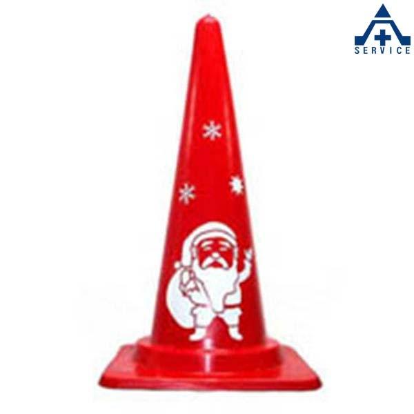 当社オリジナル デザインコーン サンタクロース カラーコーン イラスト入りコーン ピクト入りコーン イラスト入りカラーコーン ピクト入りカラーコーン 全国総量無料で