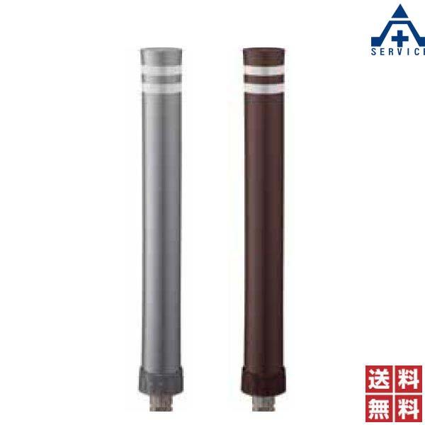 保安道路企画 ボラードポスト 高さ800mm Bp 800 メーカー直送 代引き決済不可 車線分離標 ラバーポール ポストコーン ポールコーン 景観色 329 450 安全サービスｙahoo 店 通販 Yahoo ショッピング