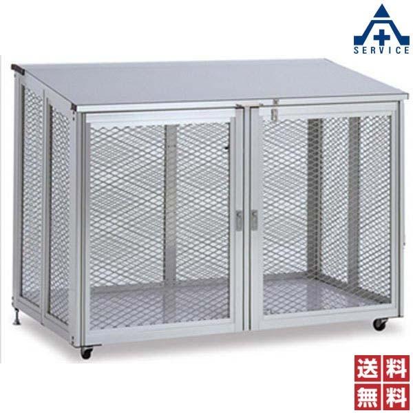 くず入れ ワイドステーション R 1000 メーカー直送 代引き決済不可 業務用ゴミ箱 メーカー直送 代引き決済不可 業務用ゴミ箱 建築 建設用 大型ごみ箱 ゴミステーション 450 023 安全サービスｙahoo 店のくず入れ 安全サービスｙahoo 店