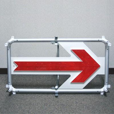 ダンレックス LED矢印板フラッシュアロー 工事現場 車両誘導