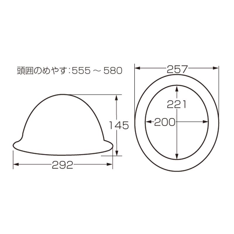 DIC ヘルメット 工事用 飛来落下物 墜落時保護 FRP HK ライナー入｜anzenmall｜04