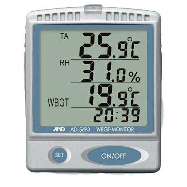 公式サイト・オフィシャル通販サイトです 工場や現場 スポーツの際の暑