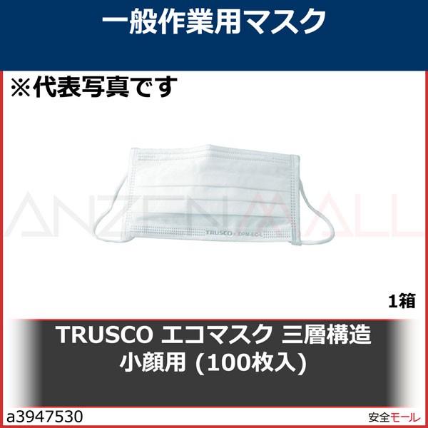 TRUSCO エコマスク 三層構造 小顔用 (100枚入)　DPMECM 1箱