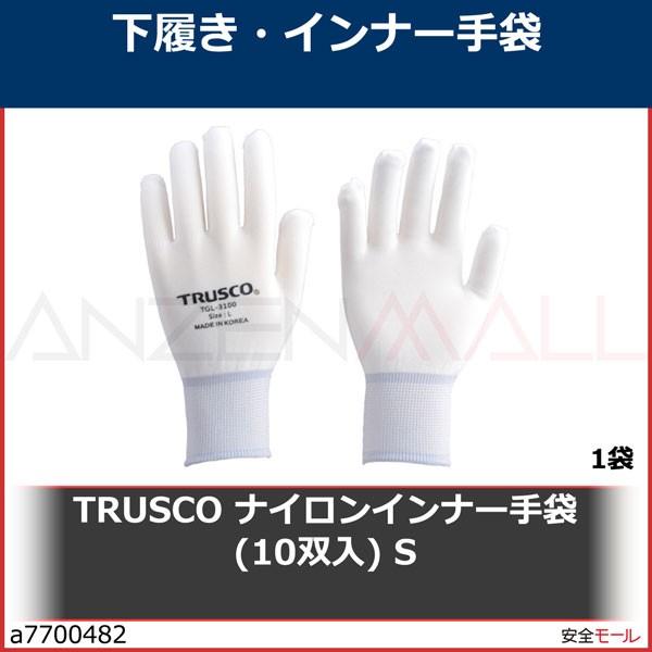 満点の トラスコ TRUSCO カーボン ナイロンインナー手袋ＰＵ手のひら