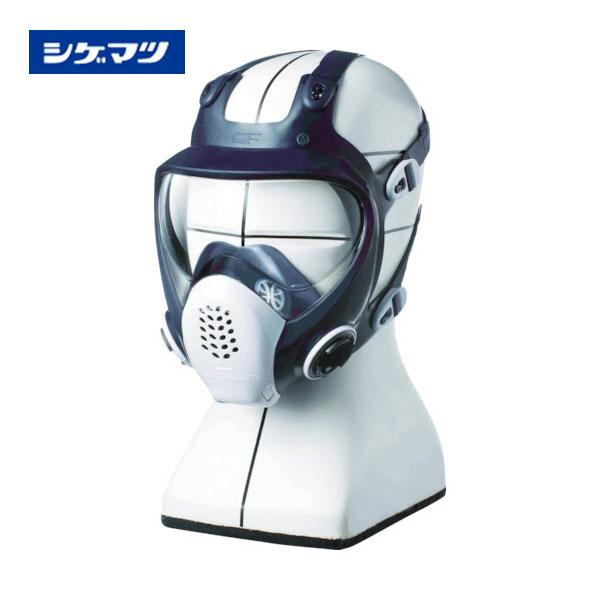 GINGER掲載商品】 シゲマツ 重松 防毒マスク 防じんマスク TW088 S