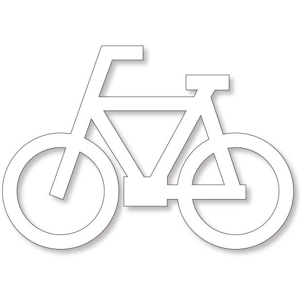 路面表示用品 自転車マーク 1000 × 700白|835-011 : あんずの 路面表示用品 自転車マーク 1000 × 700白|835-011 : あんずの
