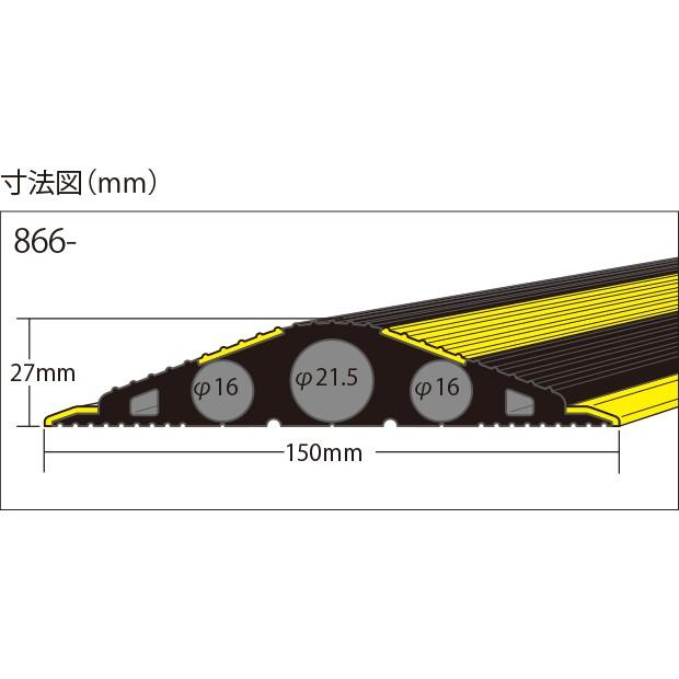 総合福袋 ケーブルプロテクター トラプロテクター φ21.5 5m｜866-135 建築、建設用 