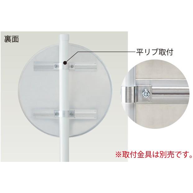 交通標識(構内用) 規制標識(321)高さ制限|894-16 : あんずの 交通標識(構内用) 規制標識(321)高さ制限|894-16 : あんずの