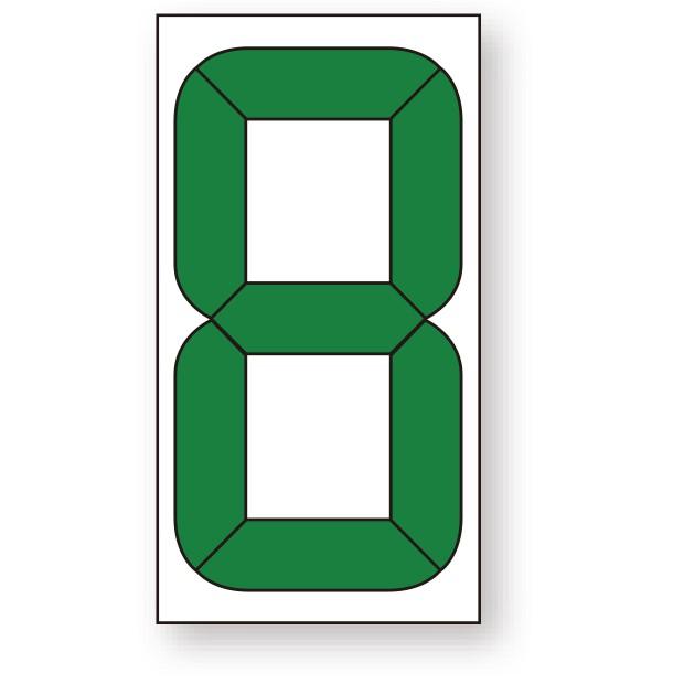 無災害記録表 デジタル数字札交換用(小)マグネット付｜899-35 : あんず