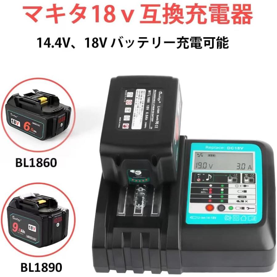 【2個セット】Waitley ウィトレ マキタ 18V バッテリー 互換 BL1890 9.0Ah BL1830 BL1840 BL1850 BL1860 リチウムイオン電池 残量指示付 PSE認証済 一年保証付き｜anzhi｜16