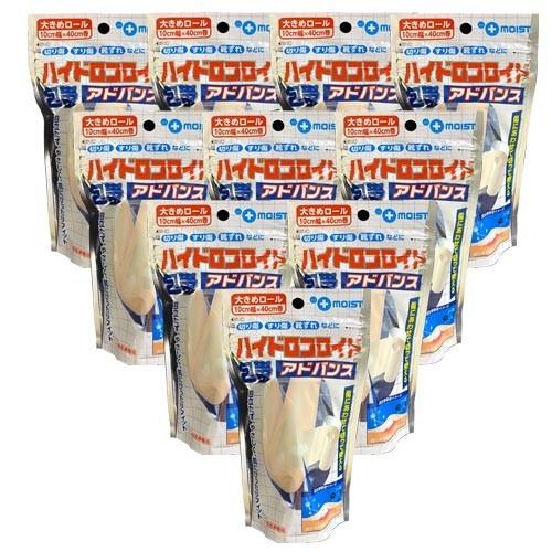 coyseio 東京　popup ノベルティ　　がま口　ケース 絆創膏 coyseio popup 東京 ノベルティ がま口 絆創膏 がま口ポーチ