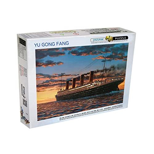 8000ピースジグソーパズル玩具ビッグシップチャレンジ不可能玩具 8000ピースジグソーパズル玩具ビッグシップチャレンジ不可能玩具