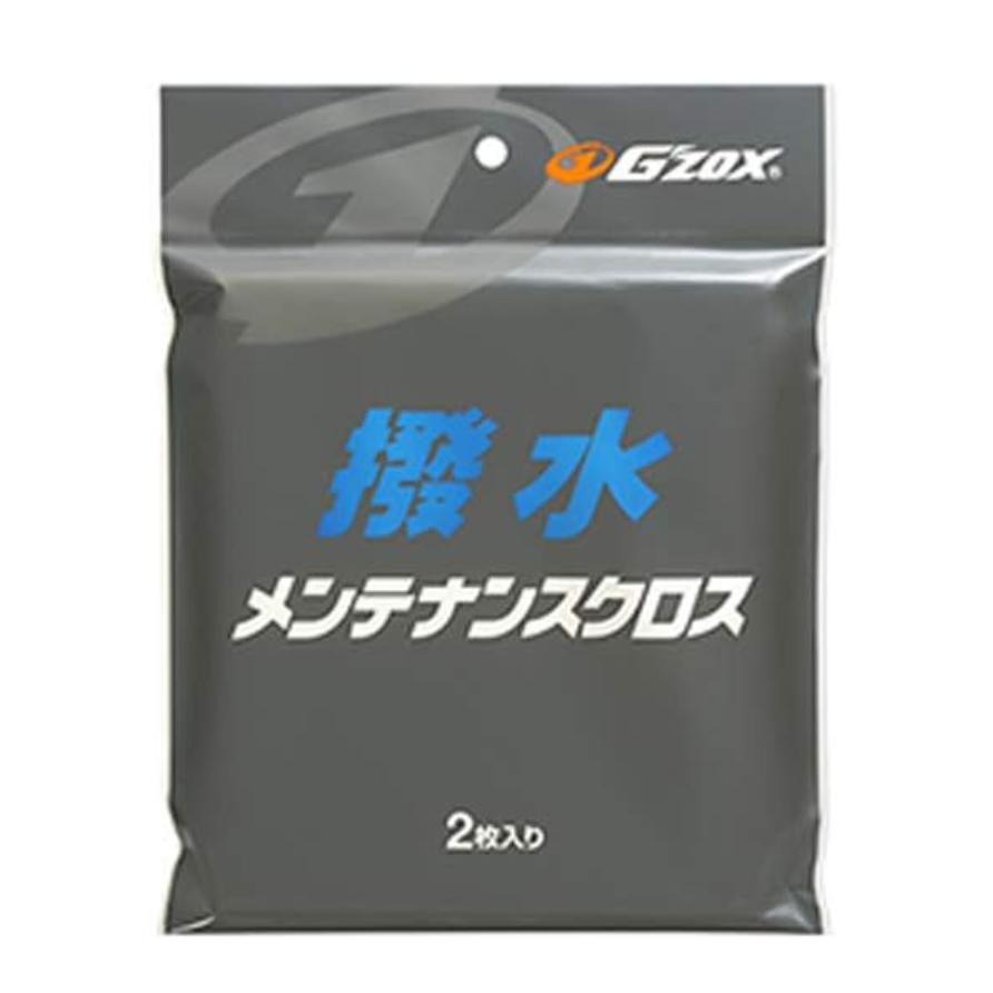 G'ZOX(ジーゾックス）撥水メンテナンスクロス : 職人生活本舗