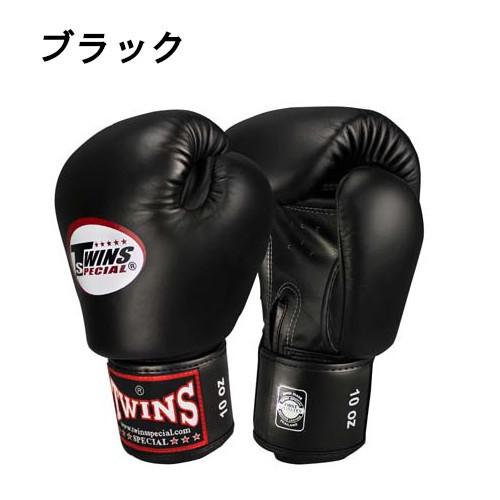 ツインズ 本場ムエタイブランドのTwins Special Twins ツインズ 本場ムエタイブランドのTwins Special Twins