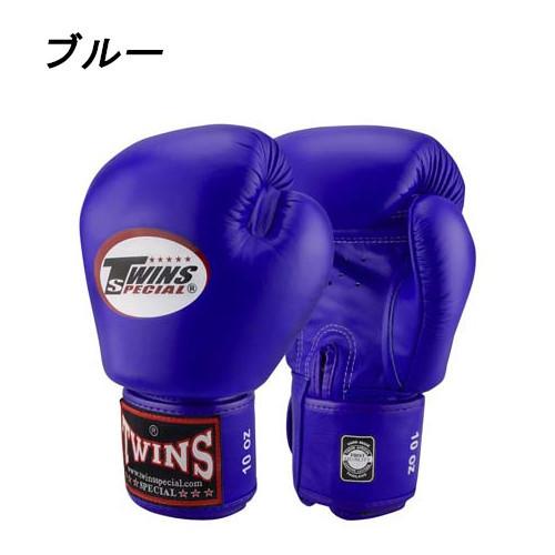 ツインズ 本場ムエタイブランドのTwins Special Twins ツインズ 本場ムエタイブランドのTwins Special Twins