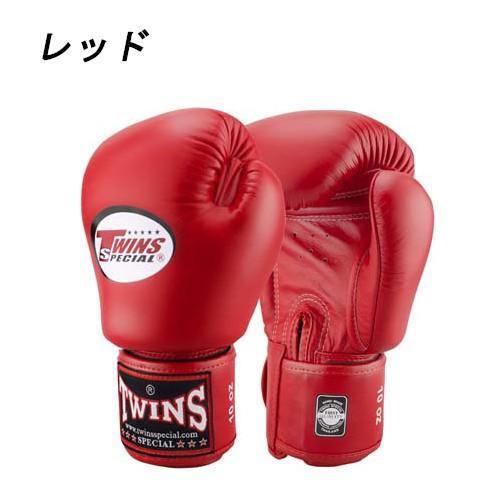 ツインズ 本場ムエタイブランドのTwins Special Twins ツインズ 本場ムエタイブランドのTwins Special Twins