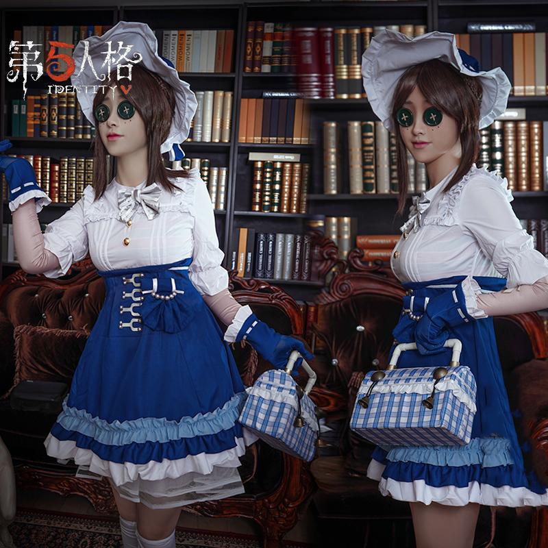 Identityv アイデンティティ5 第五人格 コスプレ 庭師 エマ ウッズ 少女達の確執 変装 仮装