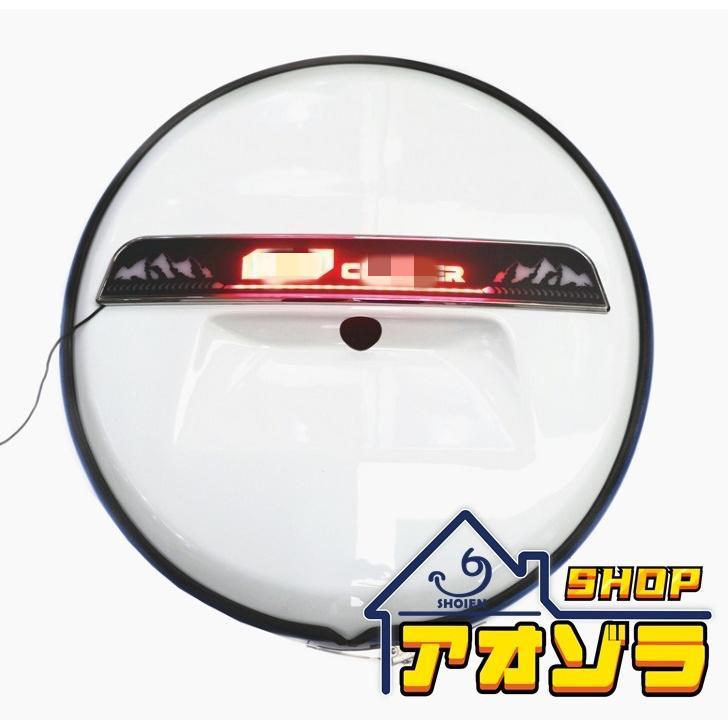 最大 Offクーポン トヨタ Fjクルーザー Fj Cruiser 07 トランク用スペアホイールカバー Led ライト付きスペアホイールカバー 2色選択可能 1p Whitesforracialequity Org