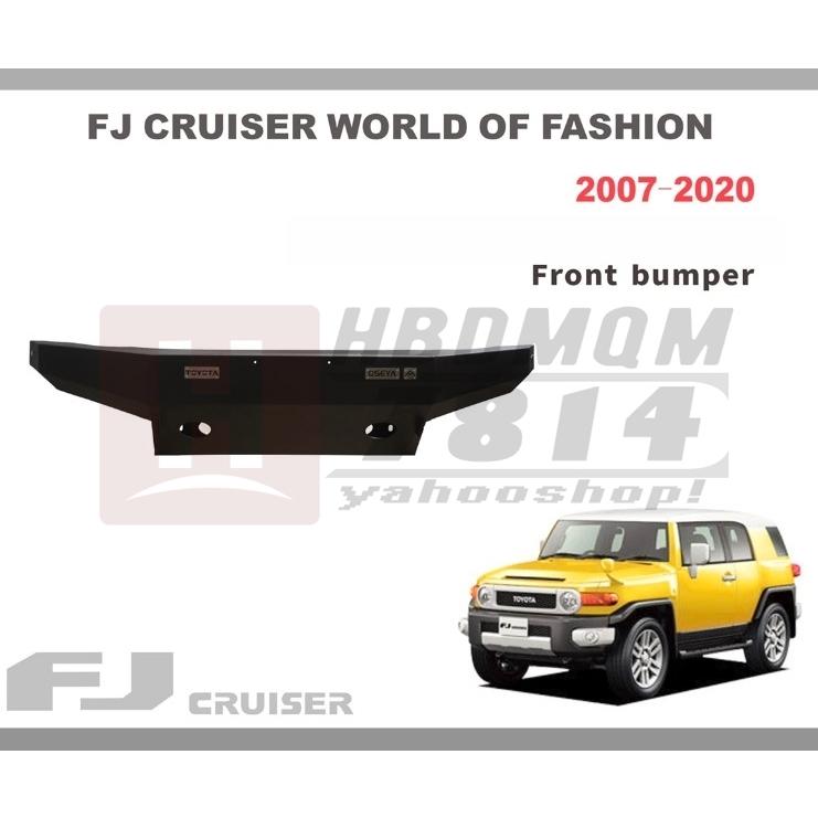 トヨタ FJ クルーザー 07-20 FJcruiser  DOP フロント バンパー マンガン鋼製 ウィンチレスブラケット 30kg 1P｜ao-zora-store