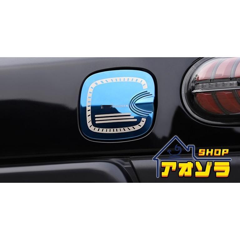 トヨタ FJ クルーザー フューエル リッド 燃料タンクキャップ ステンレス装飾ステッカー 3色選択可能 1p