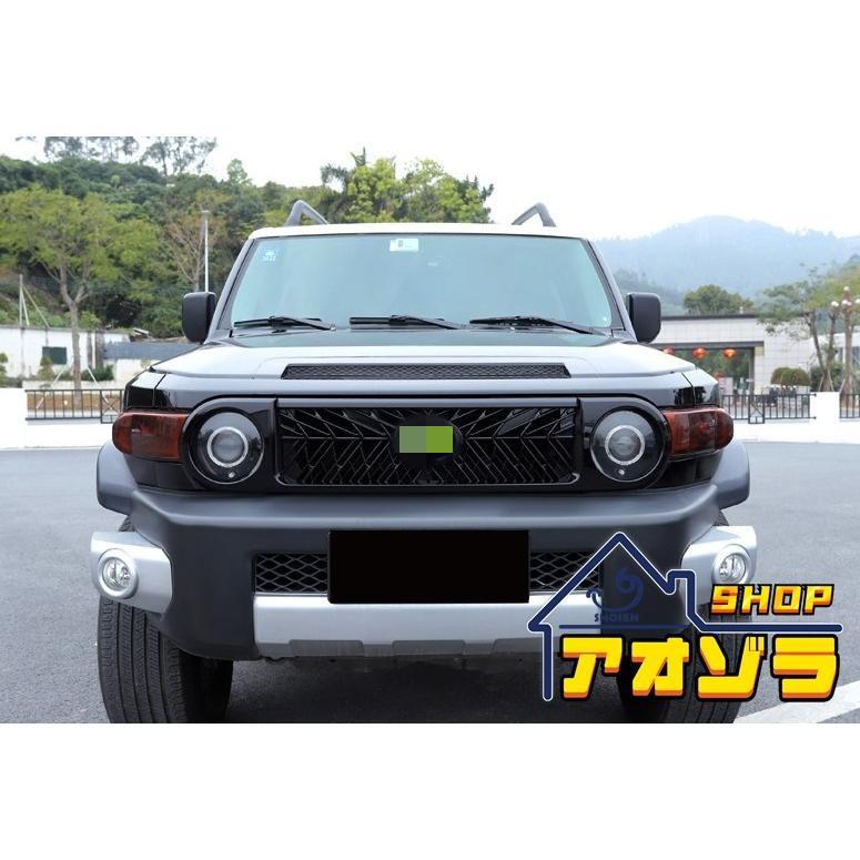 トヨタ FJ クルーザー 06-22 TRD スタイル 高品質 グリル フロント 外装 ジェットブラック 1p