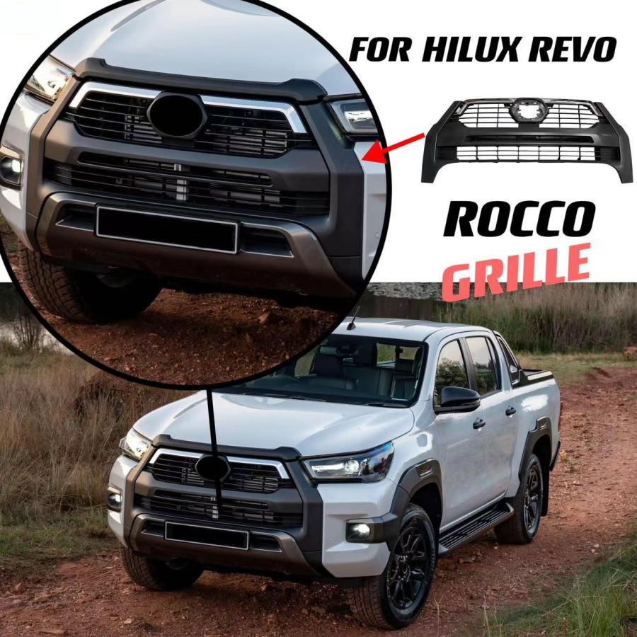 トヨタ HILUX REVO ROCCOハイラックス X GUN125 フロントグリル 