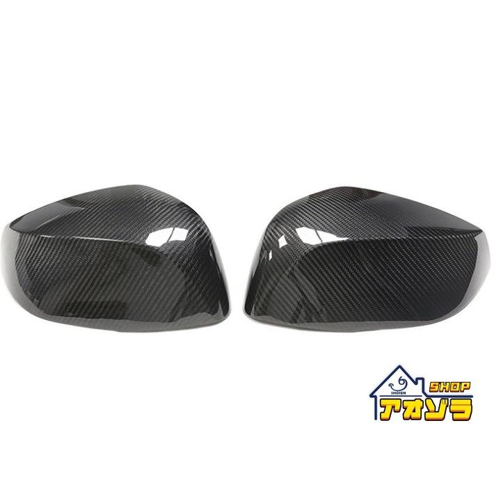 インフィニティ infiniti QX50 QX60 ドアミラー サイドミラー　カバー　左右セット