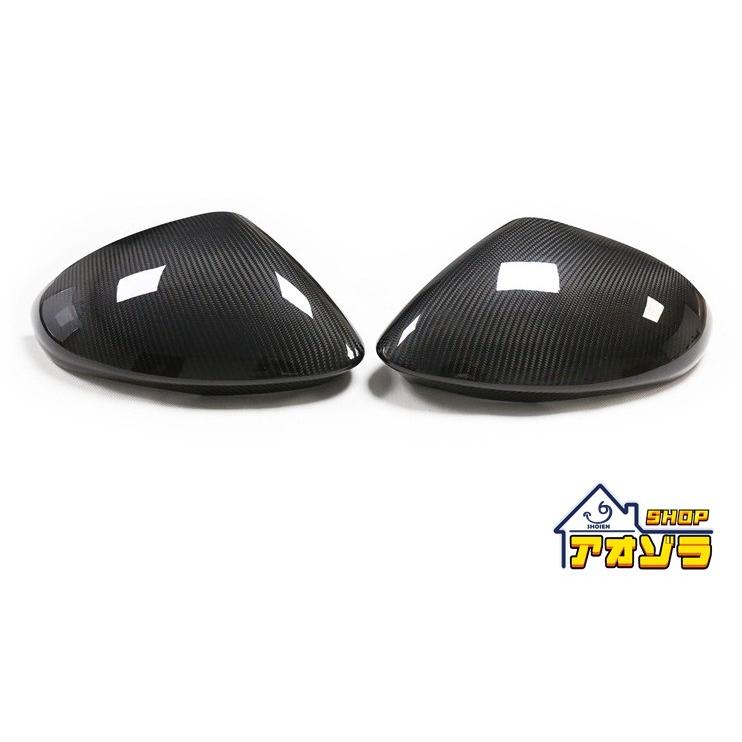アルファロメオAlfa Romeo Stelvio ドアミラー サイドミラー　カバー　左右セット
