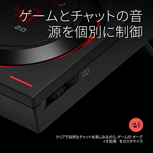 EPOS GSX 1000 2nd Edition(ゲーミング&PC オーディオアンプ