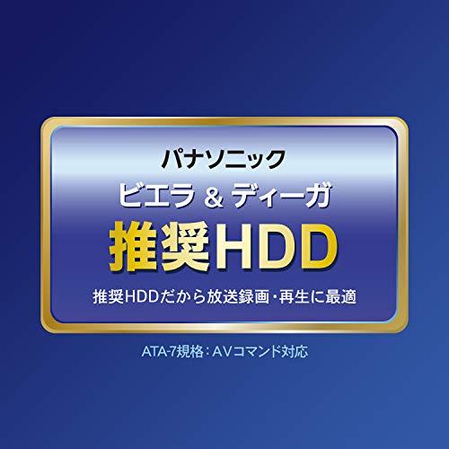 アイ・オー・データ 外付けHDD ハードディスク 4TB テレビ録画 4K録画 24時間連続録画 静音 ファンレス ディーガ&ビエラ推奨 日本製 SDSSDE30-2T00-J25 ポータブルSSD 2TB SKC1182895234(10543円)