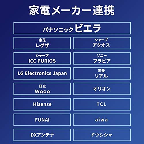 アイ・オー・データ 外付けHDD ハードディスク 4TB テレビ録画 4K録画 24時間連続録画 静音 ファンレス ディーガ&ビエラ推奨 日本製     商品情報    ・ 4TB AVHD-AUTB4S・・Size:4TB・[特長]静音性が高く、寝室でのテレビ録画におすすめ 24時間録画対応 USBハード R1182894268(10543円)
