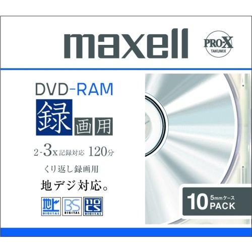 50%OFF!50%OFF!maxell データ用メディア | rogerrule.com