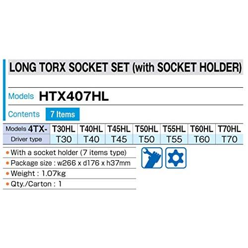 トネ(TONE) ロングトルクスソケットセット(いじり防止タイプ・ホルダー付) HTX407HL 差込角12.7mm(1/2) 内容7点