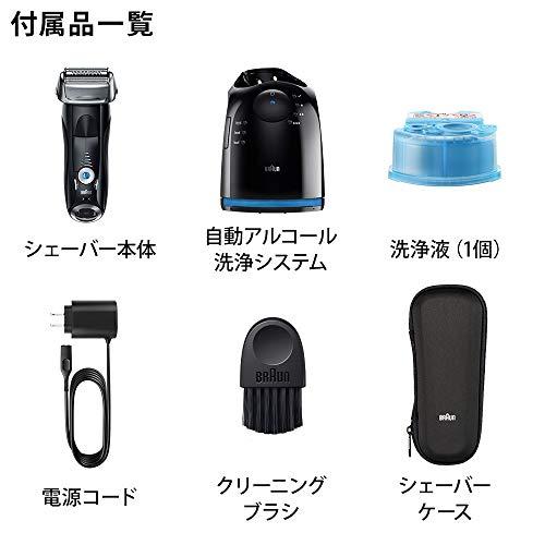 洗浄器付き ブラウン シリーズ7 メンズ電気シェーバー 7760cc 4カットシステム 洗浄器付 水洗い可 7760cc ブラック