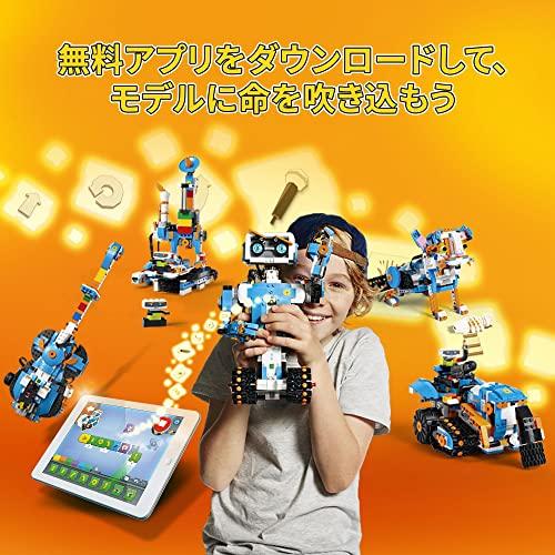 レゴ(leg0) ブースト レゴブースト クリエイティブ・ボックス 17101 おもちゃ ブロック プレゼント ロボット STEM 知育 男の子 単品 幅は5インチ