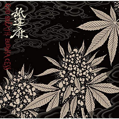 FLIP&DRAW I&IIセット舐達麻　レコード FLIP&DRAW I&IIセット舐達麻 レコード - メルカリ