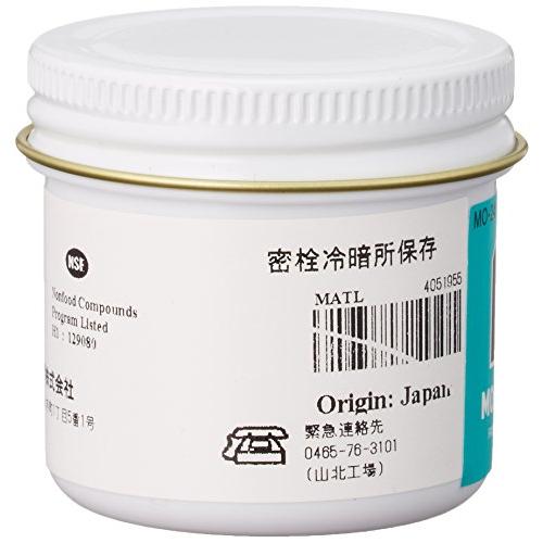 モリコート　フッソ・超高性能　HP?300グリース　100g　HP-300-01