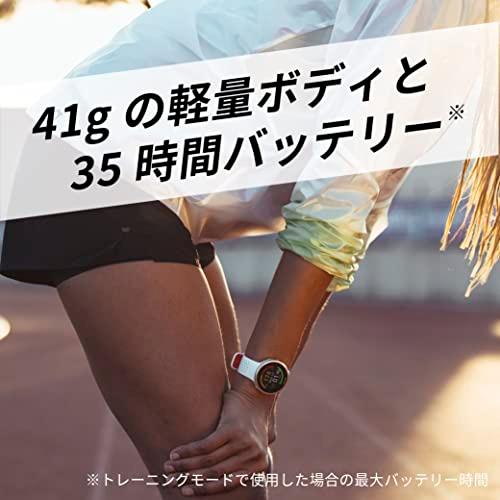 【ラスト1点】 POLAR(ポラール) Pacer Pro GPS プレミアムランニングウォッチ ホワイトレッド S-L ?900102180 【BCD6629587492】(23145円)