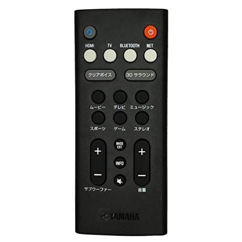 ヤマハ サウンドバー YAS-109 Alexa搭載 HDMI DTS Virtual:X Bluetooth対応 ブラック YAS DTS Virtual ブラック に対応し