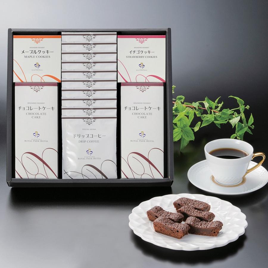 贈り物 ギフト 横浜ロイヤルパークホテル ギフトセット Rph Eo 贈答品の あおば 通販 Yahoo ショッピング
