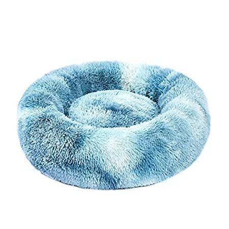 22春夏新色 Dog Cat For Bed Orthopedic Self Warming Calming Comfy Plush Long 新品 Savfox 日常を彩る 素敵な海外輸入品をお届けいたします 猫用品 Www Solidarite Numerique Fr