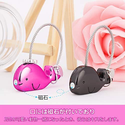 最大10 Offクーポン キーリング かわいい お揃い ペア キーホルダー カップル Natuo ペアキーホルダー 鍵 ブラック ピンク 名前入り 磁気のキス 動物 キーホルダー キーリング Www We Job Com