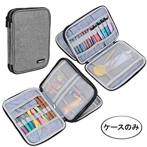 Damero お手頃かぎ針収納ケース 二層式 人間工学かぎ針 ８インチ棒針 かぎ編みのアクセサリー 筆記用具 保管 持ち運び 針が含まない グレー S 0617 Aobashop 通販 Yahoo ショッピング