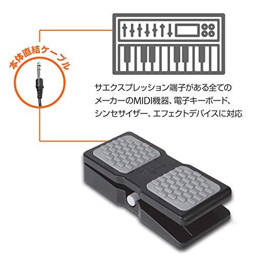 M-Audio エクスプレッションペダル 電子ピアノ・キーボード対応 EX-P｜aobashop｜03