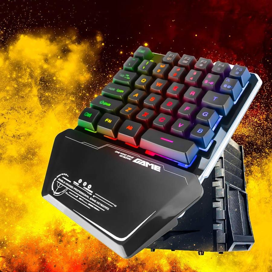 ゲーミングキーボード Gecen Fps用 片手キーボード 7色led バックライト 35キー マクロ機能付き 日本語取扱説明書付き S 07 Aobashop 通販 Yahoo ショッピング